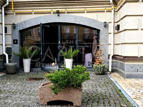 комерційна за адресою Кожум'яцька вул., 20