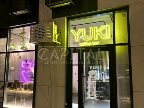 комерційна за адресою Туполєва академіка вул., 2к18