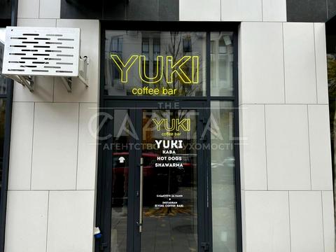 комерційна за адресою Туполєва академіка вул., 2к18