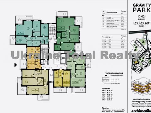 квартира за адресою Галицька пл. (Перемоги), (Будинок 1)