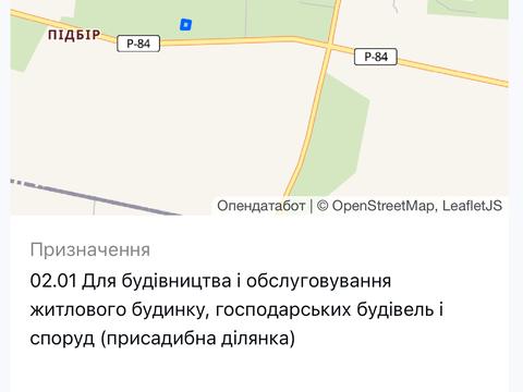 ділянка за адресою с. Блищиводи, Жовківська