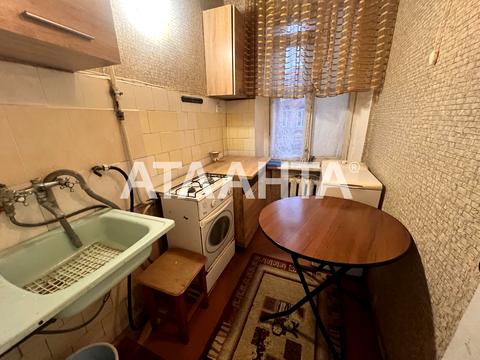 квартира по адресу Старопортофранковская ул., 22/1