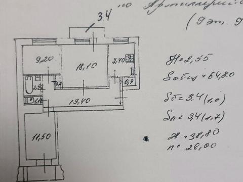 квартира за адресою Артилерійський пров., 5-Б