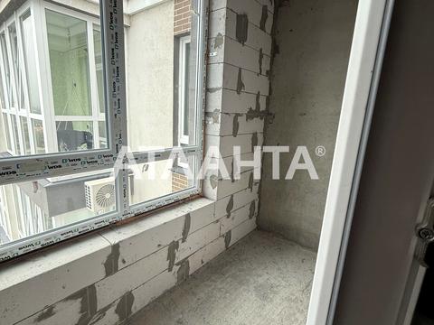 квартира за адресою Профсоюзна вул., 18