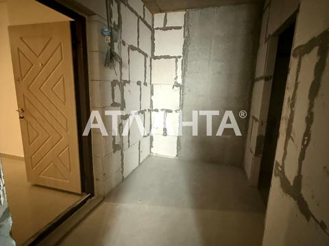 квартира за адресою Профсоюзна вул., 18