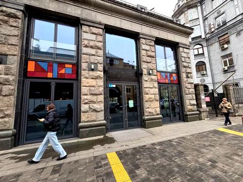 комерційна за адресою Хрещатик вул. (Kreschatic), 29/1