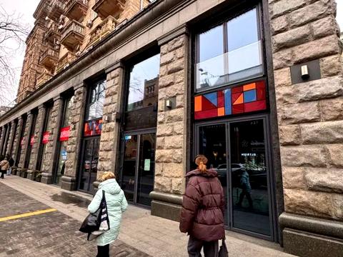 комерційна за адресою Хрещатик вул. (Kreschatic), 29/1