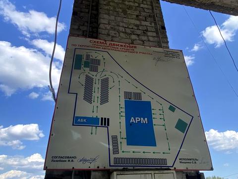 комерційна за адресою Богдана Хмельницького просп. (Героїв Сталінграда), 153