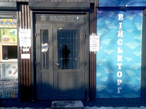 коммерческая по адресу Берестейский просп. (Победы), 100