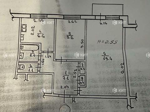 квартира по адресу Шариковая ул., 54