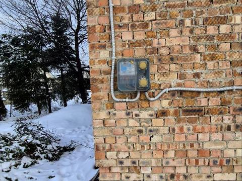 дом по адресу Січових Стрільців