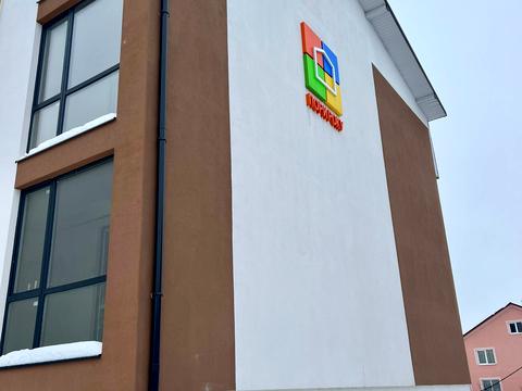 квартира за адресою Пилипа Орлика вул., (Будинок 3)