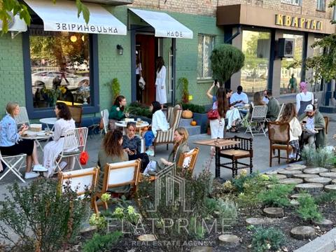 квартира за адресою Бастіонна вул., 10