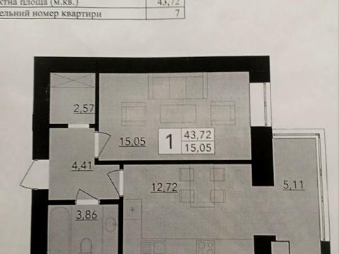 квартира по адресу Тернопільська ул., 13