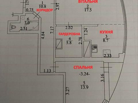 квартира за адресою Соборності просп. (Возз'єднання), 30