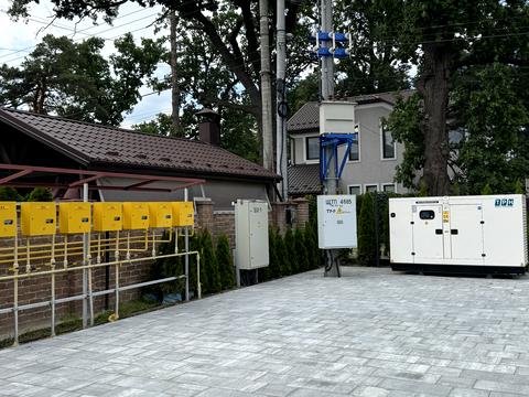будинок за адресою Буча, Євгена Патона вул. (Маяковського), 15