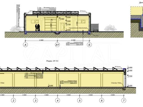 комерційна за адресою Київська, 1