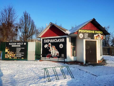 комерційна за адресою Баха вул., 66а