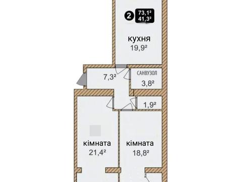 квартира за адресою Хмельницький, Озерна вул., (Будинок 1)