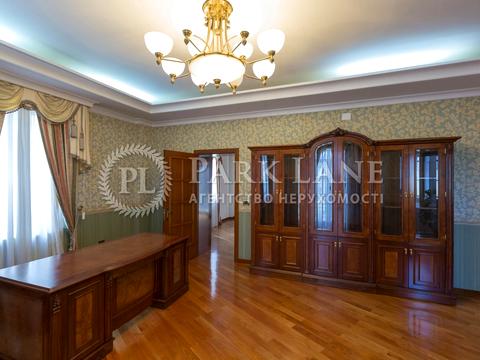 коммерческая по адресу Андреевский спуск, 7а