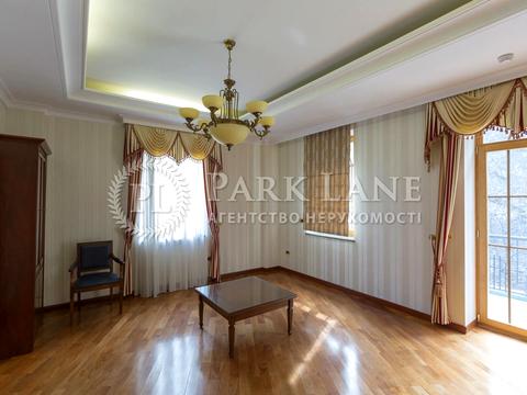 коммерческая по адресу Андреевский спуск, 7а