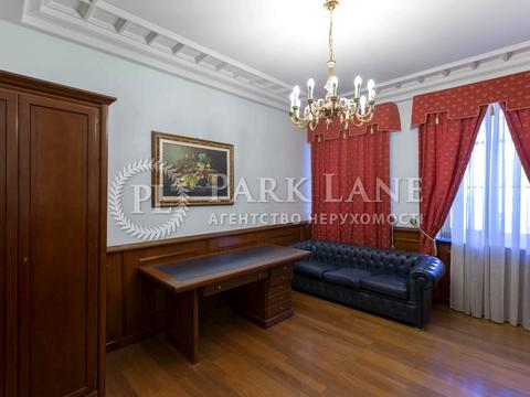 коммерческая по адресу Андреевский спуск, 7а