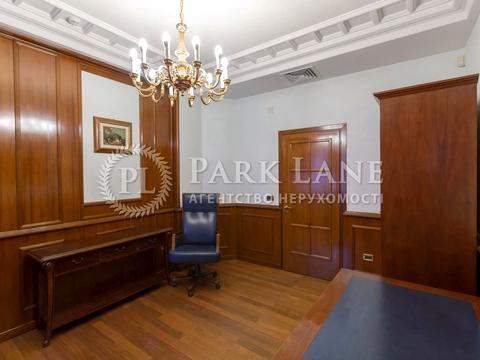 коммерческая по адресу Андреевский спуск, 7а