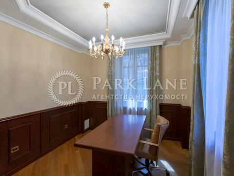 коммерческая по адресу Андреевский спуск, 7а