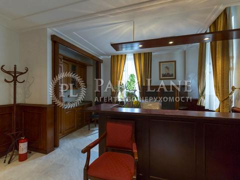 коммерческая по адресу Андреевский спуск, 7а