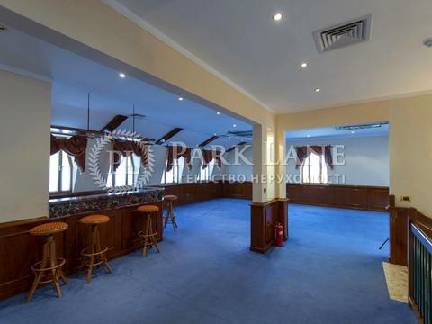 коммерческая по адресу Андреевский спуск, 7а