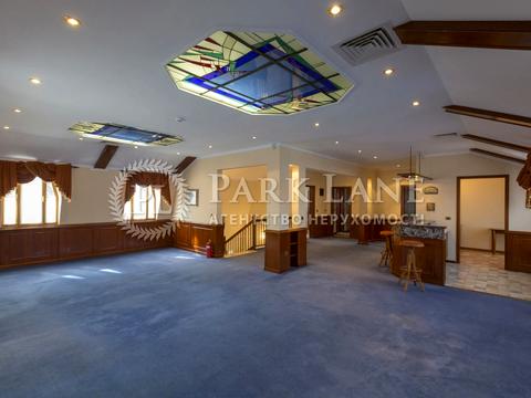 коммерческая по адресу Андреевский спуск, 7а