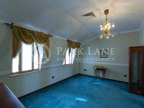 коммерческая по адресу Андреевский спуск, 7а