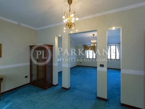 коммерческая по адресу Андреевский спуск, 7а