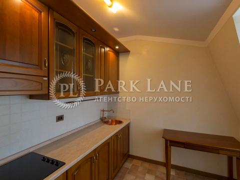 коммерческая по адресу Андреевский спуск, 7а