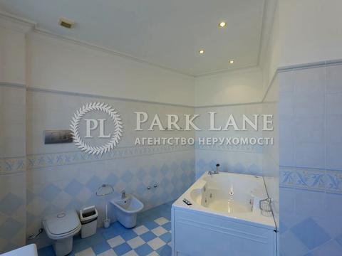 коммерческая по адресу Андреевский спуск, 7а