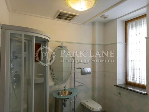 коммерческая по адресу Андреевский спуск, 7а