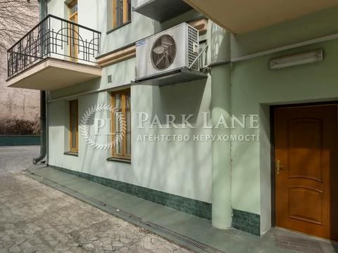 коммерческая по адресу Андреевский спуск, 7а