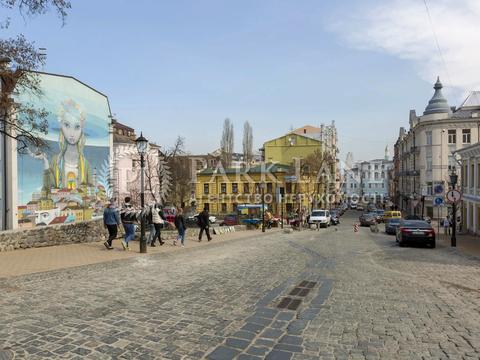 коммерческая по адресу Андреевский спуск, 7а