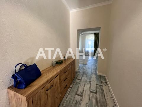 квартира за адресою Гранітна вул., 21