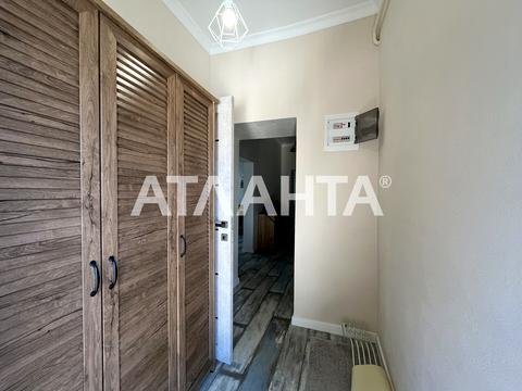 квартира за адресою Гранітна вул., 21