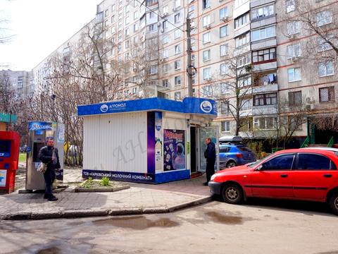 комерційна за адресою Харків, Салтівське шосе, 240в