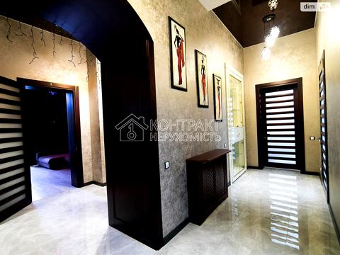 квартира за адресою Сумська вул., 17