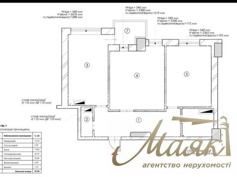 комерційна за адресою Джона Маккейна вул. (Івана Кудрі), 26