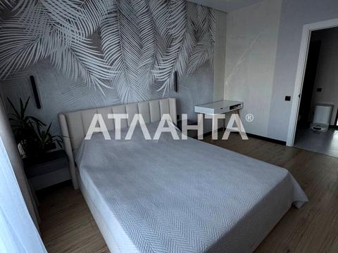 квартира по адресу Жемчужная ул., 12