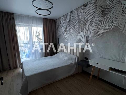 квартира по адресу Жемчужная ул., 12