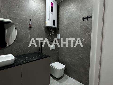 квартира по адресу Жемчужная ул., 12