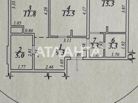 квартира по адресу Жемчужная ул., 12