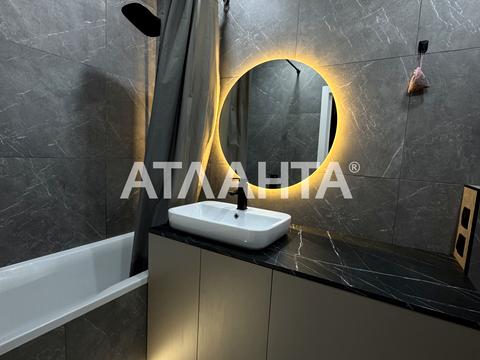 квартира по адресу Жемчужная ул., 12