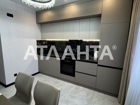 квартира по адресу Жемчужная ул., 12