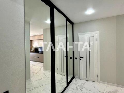 квартира по адресу Жемчужная ул., 12